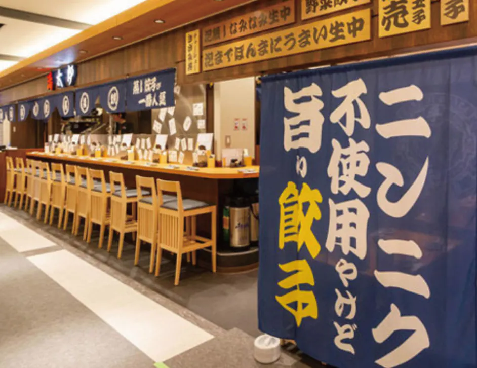 餃子酒場満太郎 バルチカ03店 店内