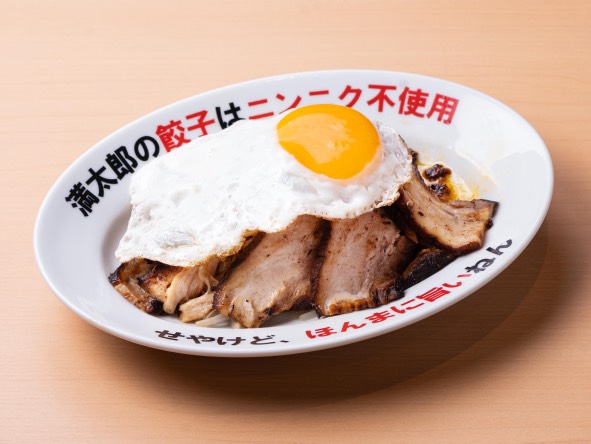 大阪発！ニンニク不使用・薄皮餃子の「餃子酒場 満太郎」オフィシャルサイト！「ニンニクが入ってへん のにめっちゃ旨い餃子食べたことありますか？」ただ今、大阪兵庫を中心に店舗展開中！