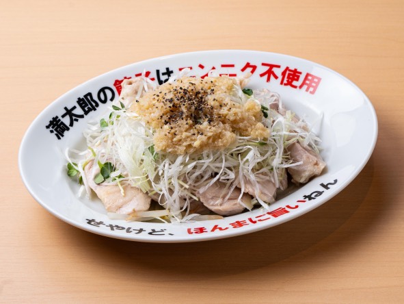 大阪発！ニンニク不使用・薄皮餃子の「餃子酒場 満太郎」オフィシャルサイト！「ニンニクが入ってへん のにめっちゃ旨い餃子食べたことありますか？」ただ今、大阪兵庫を中心に店舗展開中！